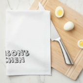 パーソナライズされた名前をカスタムするファミリーのビジネスのベーカリー キッチンタオル (四つ折り)