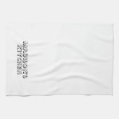 パーソナライズされた名前をカスタムするファミリーのビジネスのベーカリー キッチンタオル (横)