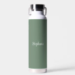 パーソナライズされた名前Sage Green Script結婚's Water ウォーターボトル<br><div class="desc">セージパーソナライズされたグリーンスクリプトのウォーターボトル。エレガントモダントレンディー水瓶。</div>