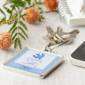 パーソナライズされた大人のバプテスマが青に鳩 キーホルダー (側面)