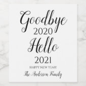 パーソナライズされた大晦日 ワインラベル (シングルラベル)