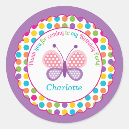 パーソナライズされた子供の誕生日パーティーシール ラウンドシール (正面)