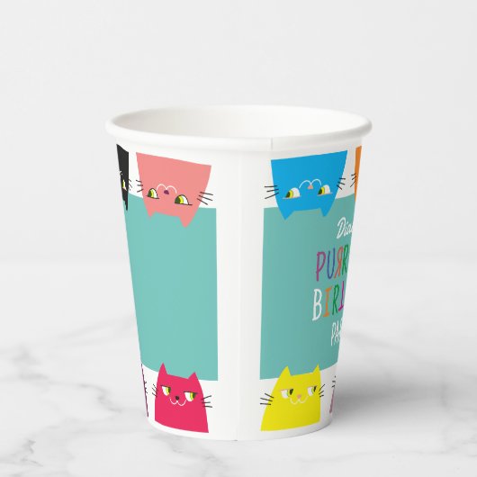 パーソナライズされた子供の誕生日パーティー 紙コップ (右)