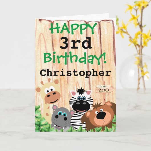パーソナライズされた子供ズージャングルをテーマにした誕生日 カード (黄色い花)