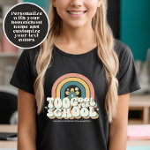 パーソナライズされた学校クールのレインボーレトロ Tシャツ