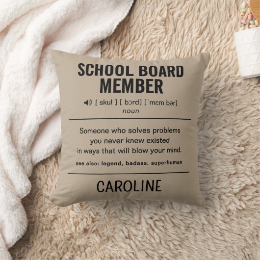 パーソナライズされた学校委員おもしろい クッション (ブランケット)
