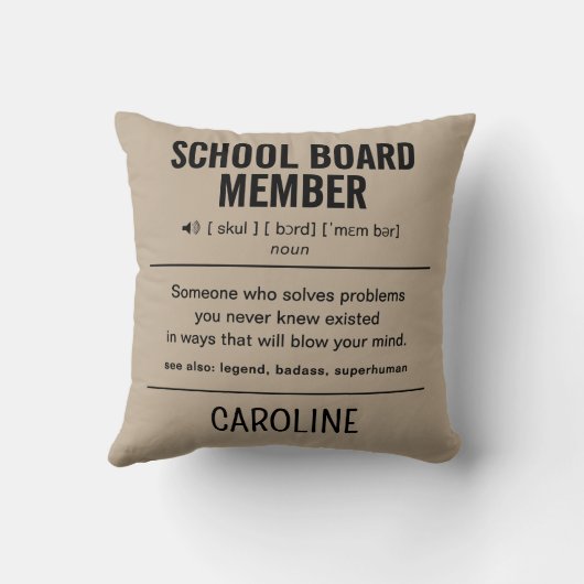 パーソナライズされた学校委員おもしろい クッション (裏面)
