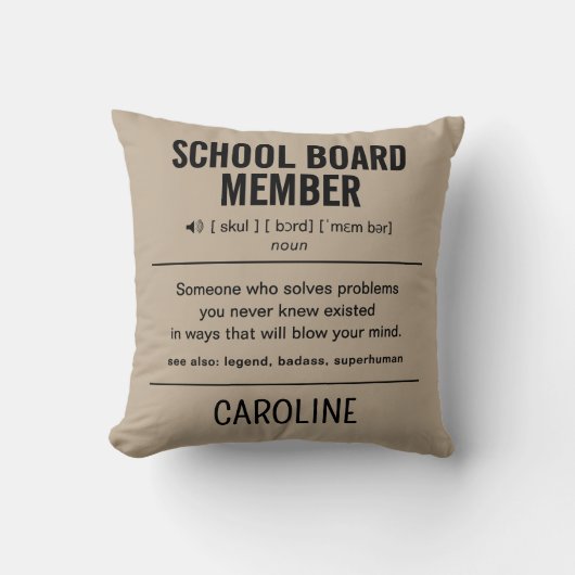 パーソナライズされた学校委員おもしろい クッション (正面)