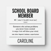 パーソナライズされた学校委員おもしろい フォトプラーク (正面)