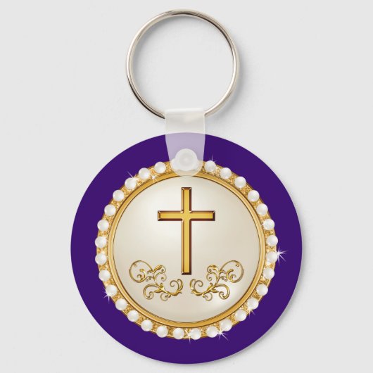 パーソナライズされた安いキリスト教の賜物、どんな大事な行事でも キーホルダー (裏面)