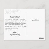 パーソナライズされた実在エステートホリデー ポストカード (裏面)