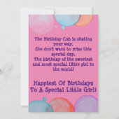 パーソナライズされた小さな女の子誕生日グリーティングカード サンキューカード (裏面)