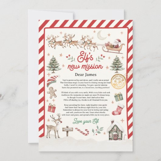 パーソナライズされた小妖精や小人除定通知さよなら小妖精や小人 招待状 (正面)