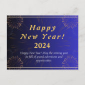 パーソナライズされた年賀状 ポストカード (正面)