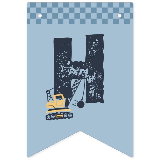 パーソナライズされた建築トラックハッピーバースデー バンティングフラッグ (第2の旗)