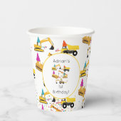 パーソナライズされた建築トラックパーティー誕生日 紙コップ (裏面)