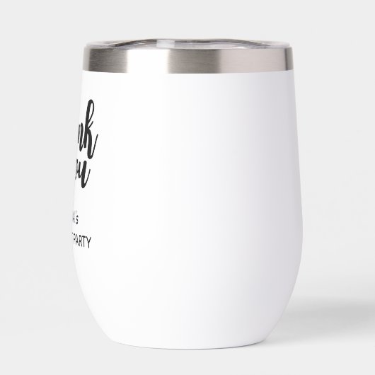 パーソナライズされた引退者に感謝 (背面)