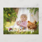パーソナライズされた復活祭はがき ポストカード (正面)