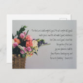 パーソナライズされた悔やみや弔慰バイブル約束葉書 ポストカード (正面/裏面)