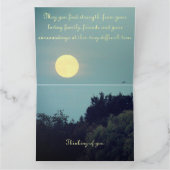 パーソナライズされた悔やみや弔慰 カード (内部)