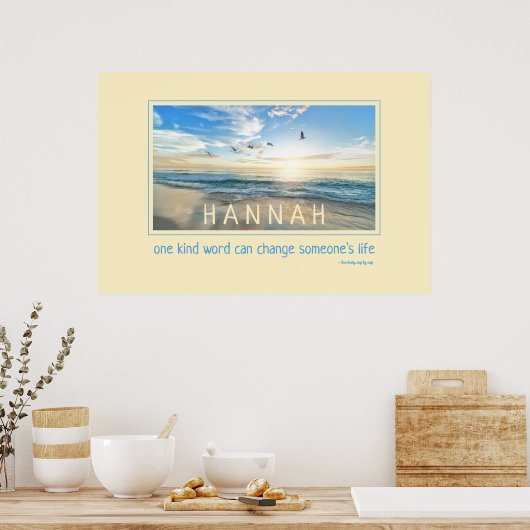 パーソナライズされた感動的引用文 ポスター (キッチン)