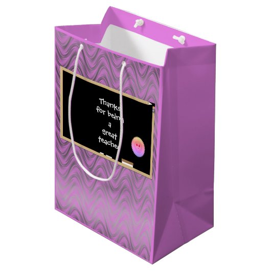 パーソナライズされた感謝してい先生 ミディアムペーパーバッグ (正面アングル)