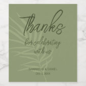 パーソナライズされた感謝してい結婚の ワインラベル (シングルラベル)