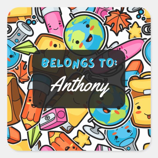 パーソナライズされた所属かわいい学校ステッカー スクエアシール (正面)