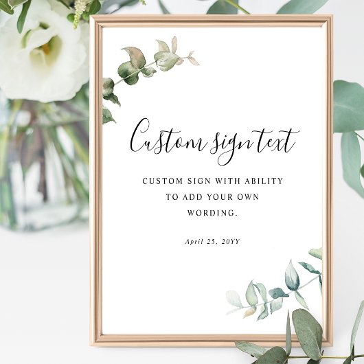 パーソナライズされた文字の緑カスタム色の看板 ポスター