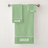 パーソナライズされた文字オンライトグリーン バスタオルセット (インサイチュ)
