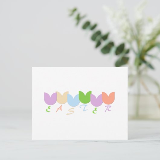 パーソナライズされた春エレガントチューリップ、イースターホリデー ポストカード (スタンド正面)