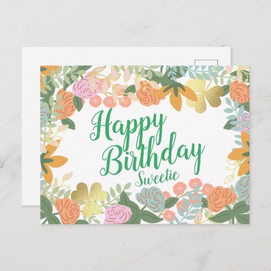 パーソナライズされた春バラフローラハッピーバースデー ポストカード (正面/裏面)