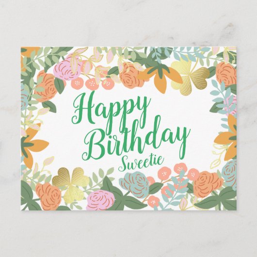 パーソナライズされた春バラフローラハッピーバースデー ポストカード (正面)