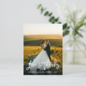 パーソナライズされた書結婚の感謝してい君 ポストカード (スタンド正面)