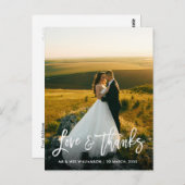 パーソナライズされた書結婚の感謝してい君 ポストカード (正面/裏面)