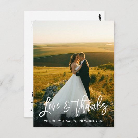 パーソナライズされた書結婚の感謝してい君 ポストカード (正面/裏面)