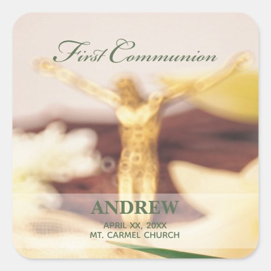 パーソナライズされた最初の聖餐式 スクエアシール (正面)