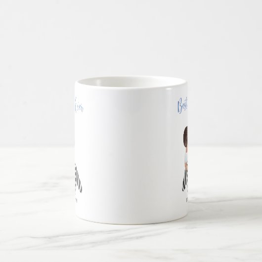 パーソナライズされた最高のマエバー名前をカスタムする コーヒーマグカップ (中央)