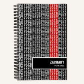 パーソナライズされた最高のライフ白黒レッドストライプ ノートブック (正面)