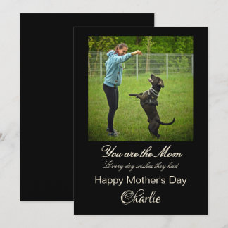 パーソナライズされた最高の犬の母さんグリーティングカード 招待状