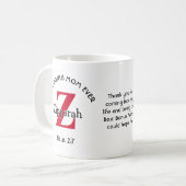 パーソナライズされた最高の賞与 コーヒーマグカップ (正面左)