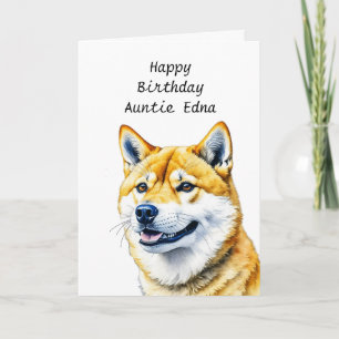 パーソナライズされた柴犬誕生日 カード