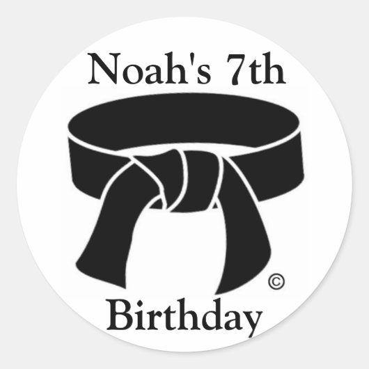 パーソナライズされた武術アーツブラックベルトステッカー ラウンドシール (正面)