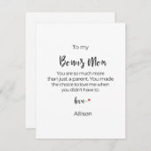 パーソナライズされた母の日のボーナス シーズンカード (正面/裏面)