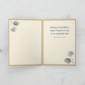 パーソナライズされた水彩画の森の季節の挨拶 シーズンカード (内部)