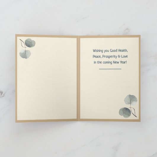 パーソナライズされた水彩画の森の季節の挨拶 シーズンカード (内部)