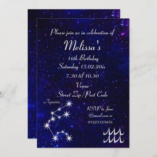 パーソナライズされた水瓶座の星座ギャラクシーパーティー 招待状 (正面/裏面)
