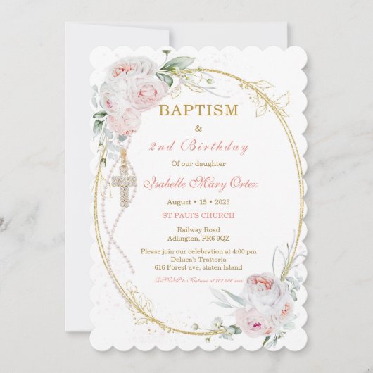 パーソナライズされた洗礼と二歳 招待状 (正面)