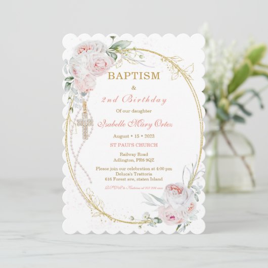 パーソナライズされた洗礼と二歳 招待状 (スタンド正面)