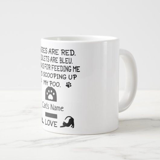 パーソナライズされた猫好きの贈り物 ジャンボコーヒーマグカップ (正面右)